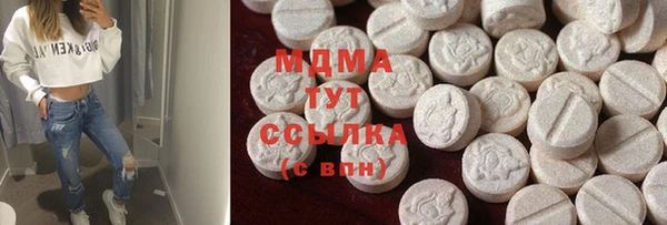 скорость Волоколамск