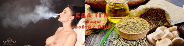 кокаин перу Туринск