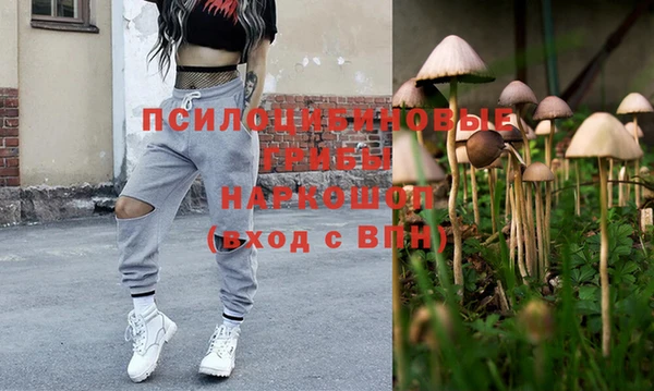 кокаин перу Горнозаводск