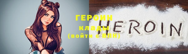 скорость Волоколамск