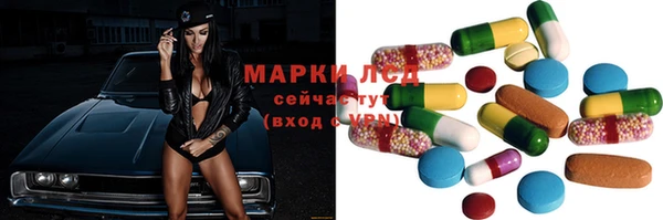 прущая мука Волосово