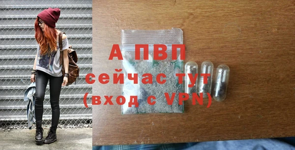 скорость Волоколамск
