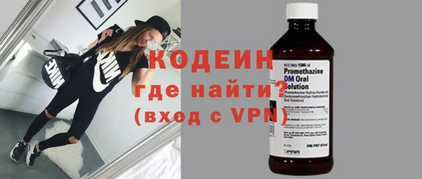 скорость Волоколамск