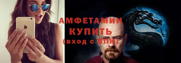 кокаин перу Горнозаводск