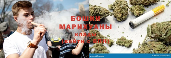 кокаин перу Горнозаводск