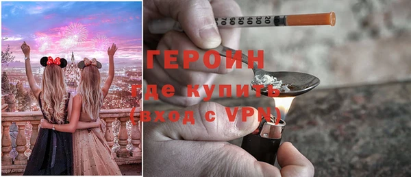 скорость Волоколамск