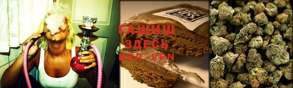 каннабис Тында