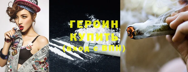 скорость Волоколамск